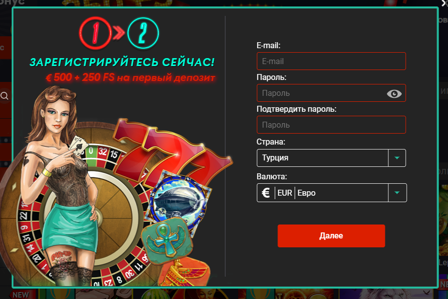Maraqlı Pin Up Casino sizin asan pul qazanmaq şansınızdır!